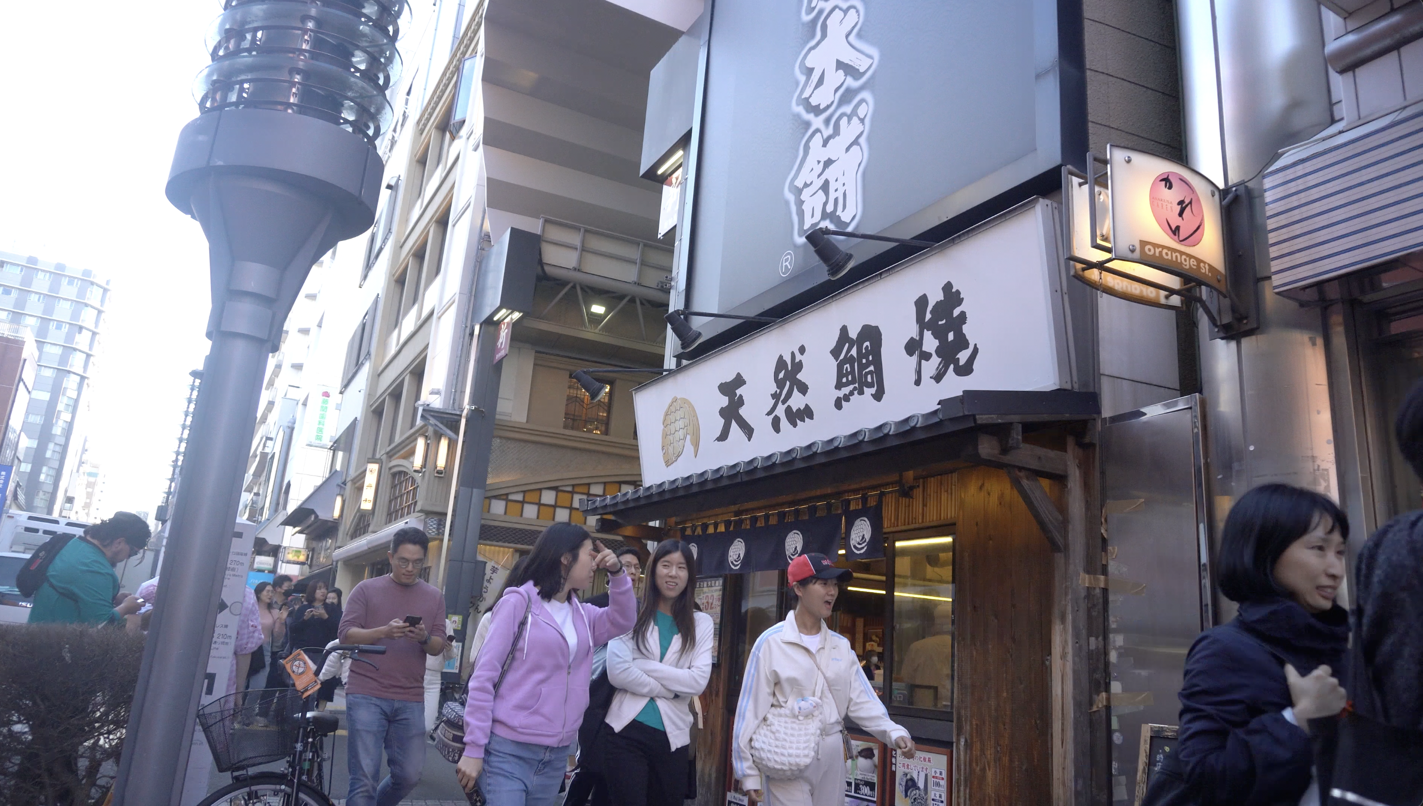 截圖 2023-11-15 上午11.44.55.png